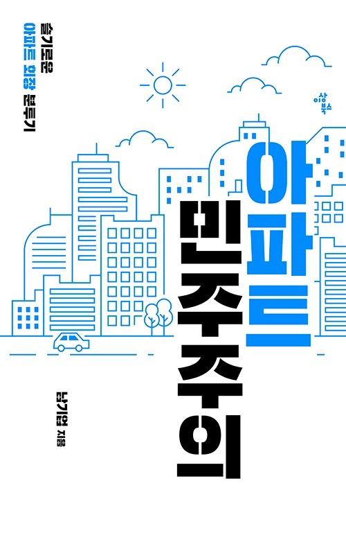 1321f273fe687c4759856f95fd2c6ad1_1593266