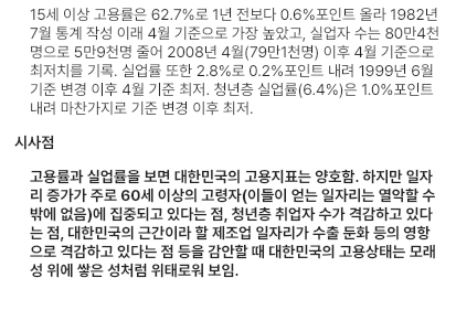 48d950d155dddfe1f06c7fdbffb0b335_1683860