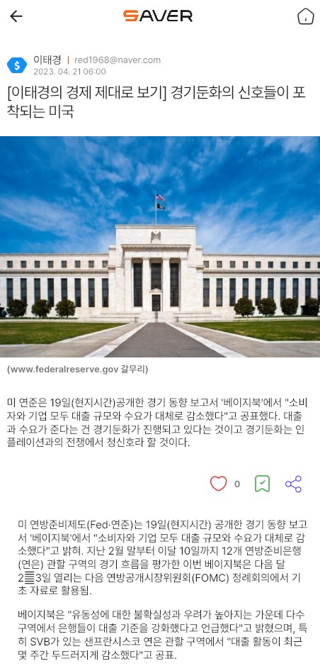 645ed9d55dc06394047a977f7498090d_1682083