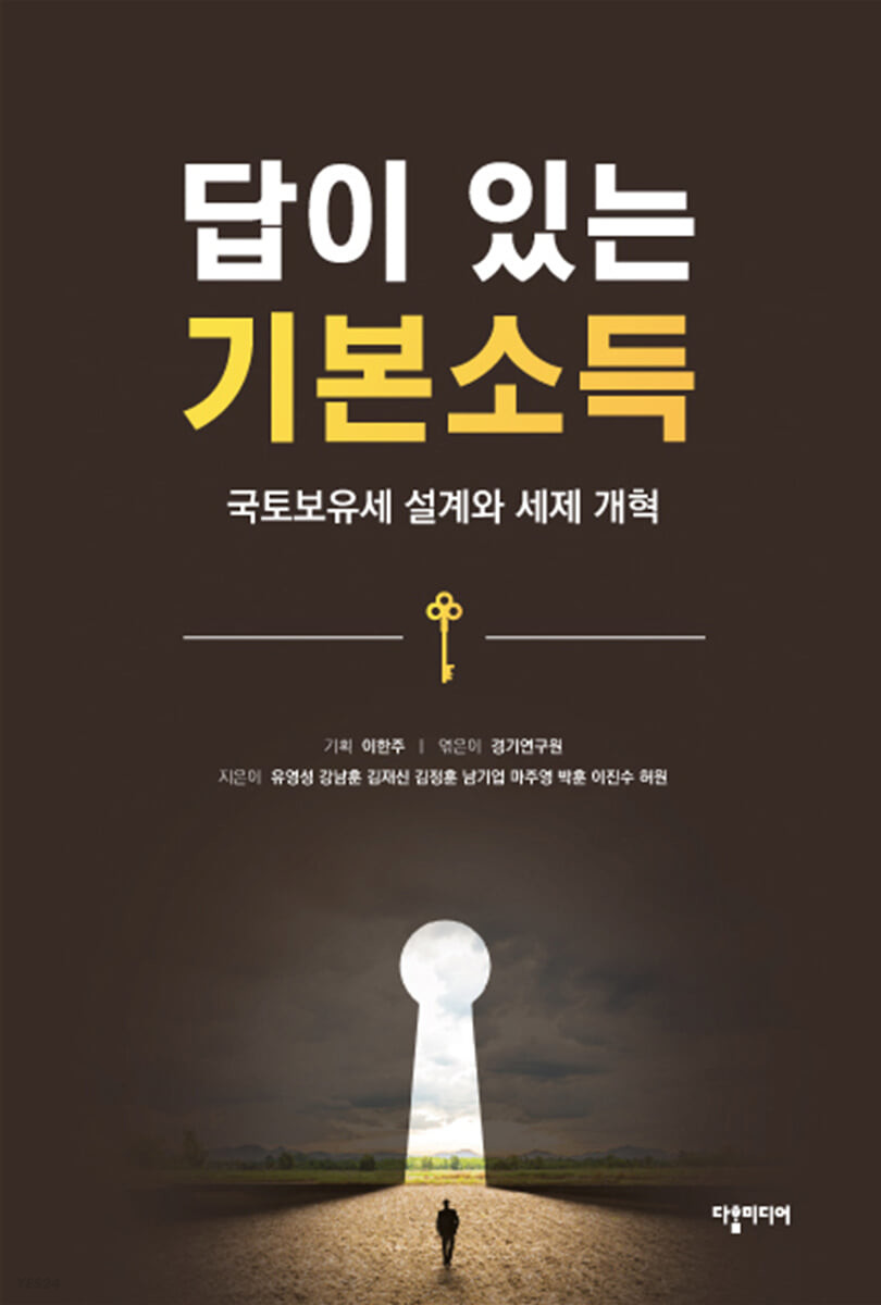 6f789db6386f15b63b9185eaae93247d_1625714514_2845.jpg 6f789db6386f15b63b9185eaae93247d_1625714