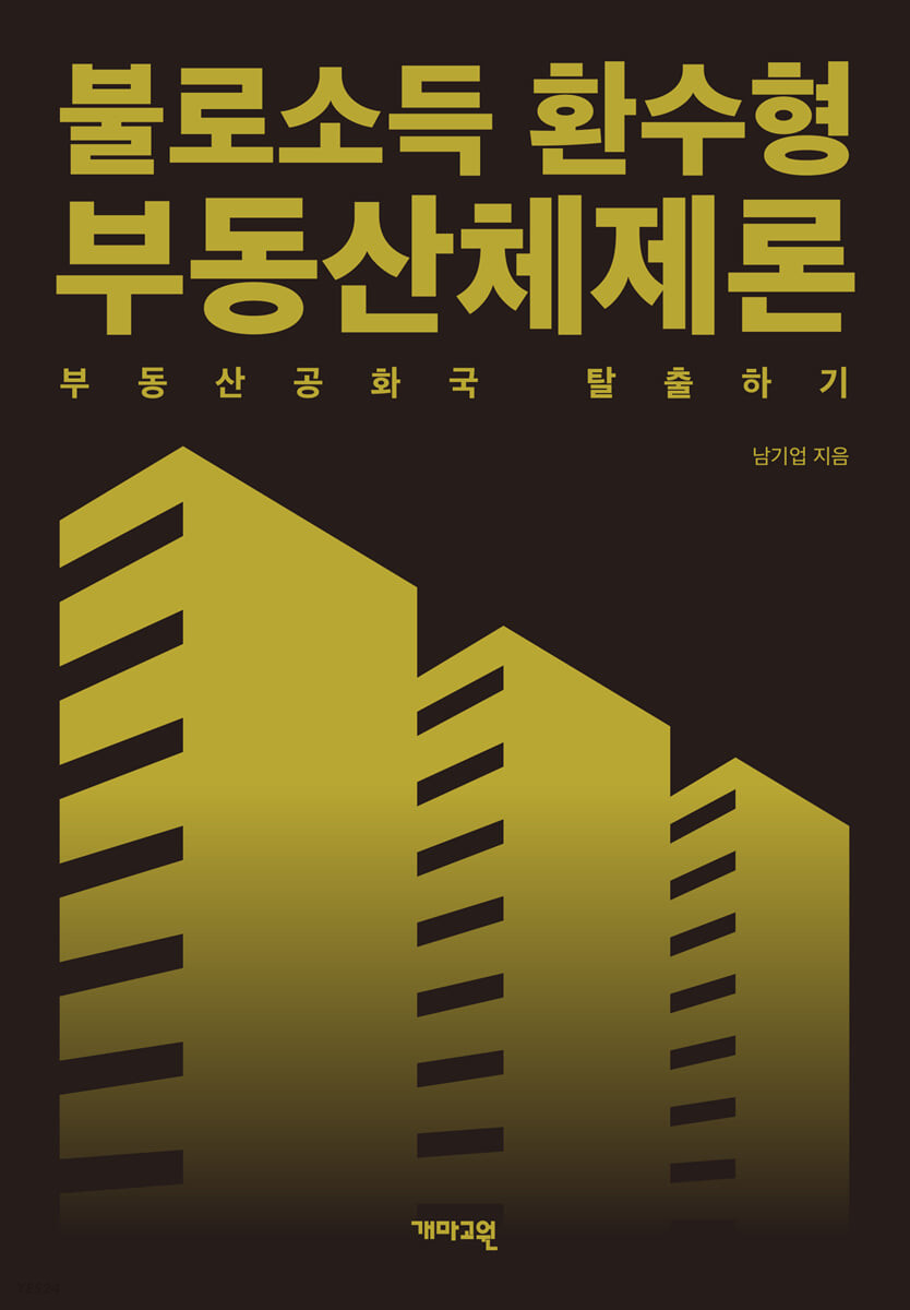 70e5b9521c93c19f6ad2a9d4c3f06af3_1626077551_3087.jpg 70e5b9521c93c19f6ad2a9d4c3f06af3_1626077