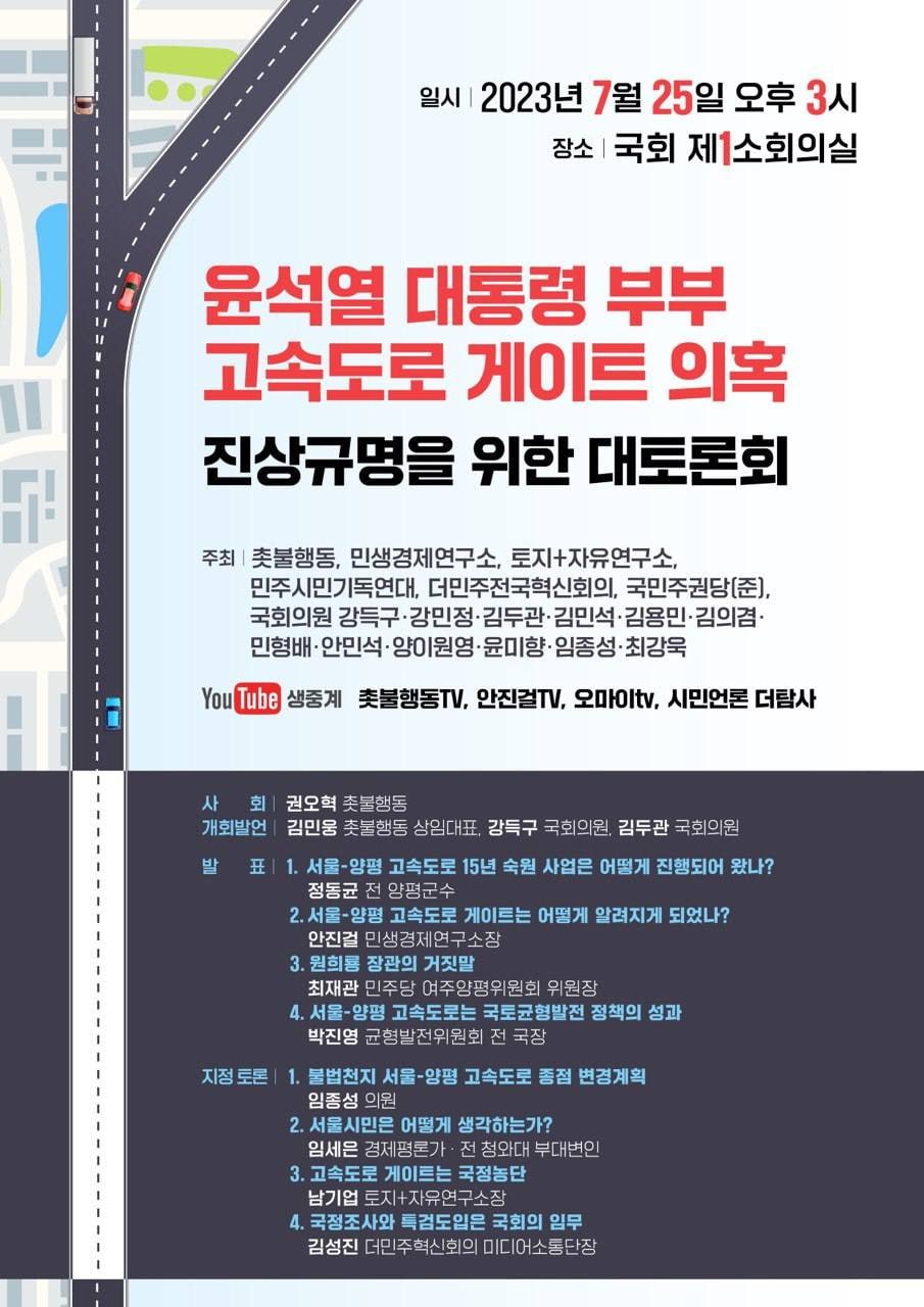 7332bfbceffb1a634415bdd7e01619d6_1690186