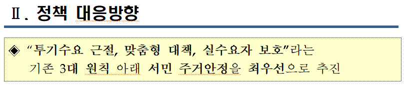 76db483c239d9f2cb5ce26ebcff66cf0_1610957343_0091.png 76db483c239d9f2cb5ce26ebcff66cf0_1610957