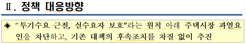 76db483c239d9f2cb5ce26ebcff66cf0_1610957744_6214.png 76db483c239d9f2cb5ce26ebcff66cf0_1610957