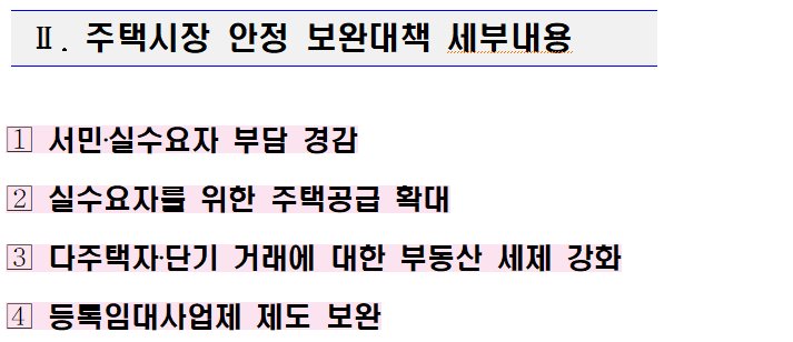 76db483c239d9f2cb5ce26ebcff66cf0_1610957829_699.png 76db483c239d9f2cb5ce26ebcff66cf0_1610957