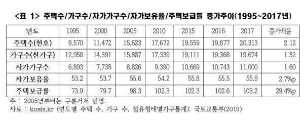 78f45847ef2ff8cc275090090d26775c_1595599