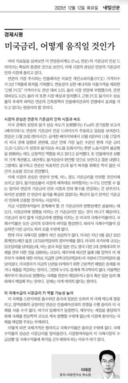 7f4d7557e2cea81a4b4d20d75e539253_1702432