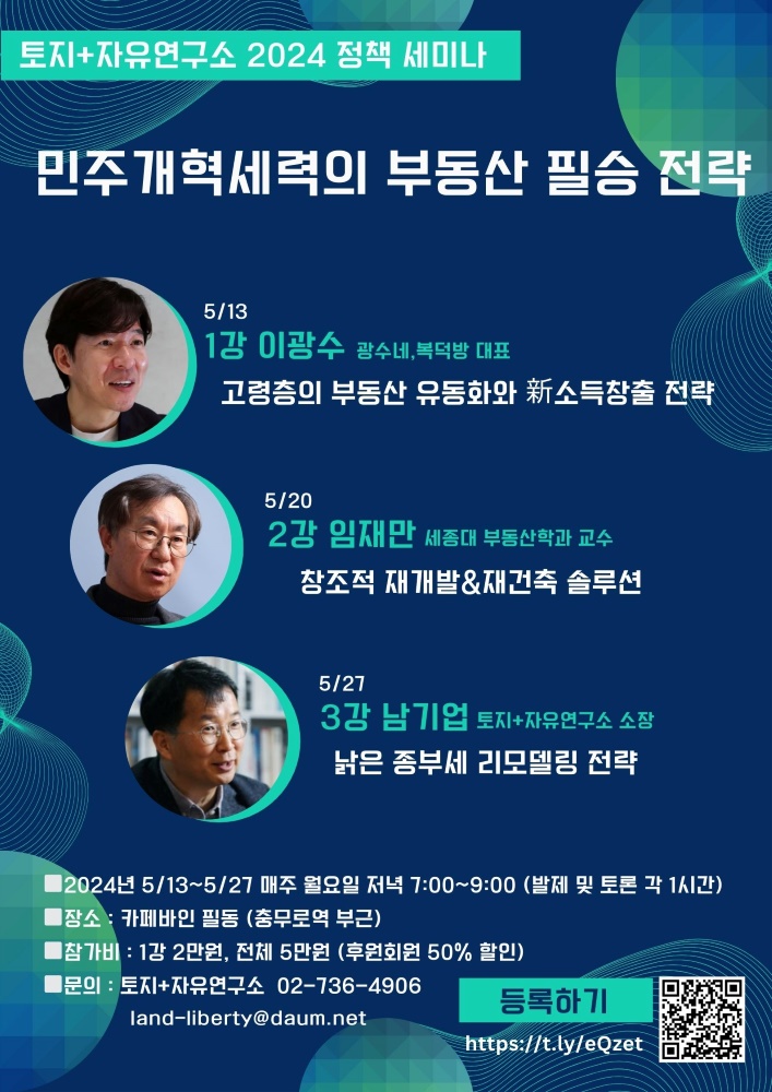 845b79518e35dd44679cd991dcc7426d_1713841630_9359.jpg 845b79518e35dd44679cd991dcc7426d_1713841