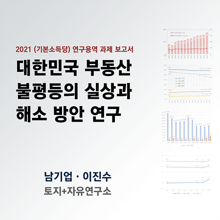 a173697f92418528fdbb658560cdeb41_1616410819_4608.jpg a173697f92418528fdbb658560cdeb41_1616410