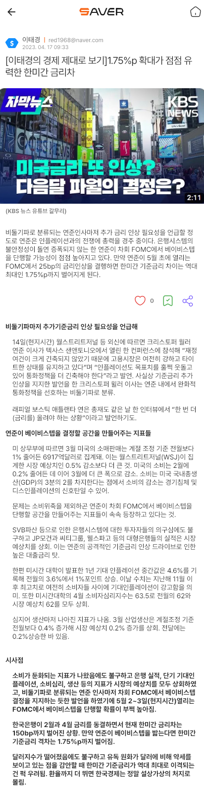 ac48305cd02b2d88797b5bd06431c99c_1681801