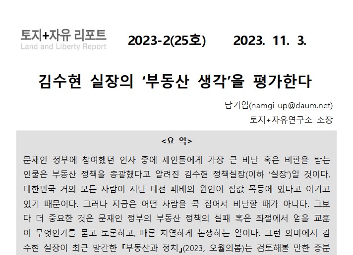 b2c933093ad0b9da18610161d21c343d_1698982