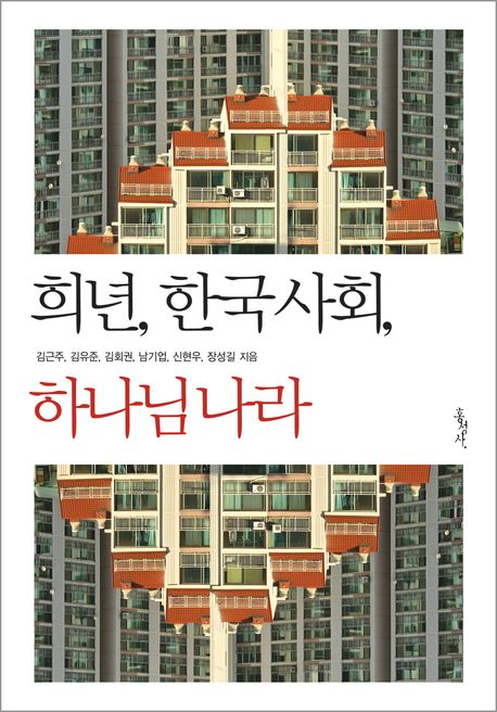 bb5a3a0fc5c5c1968cb5cf5a9463d107_1580650