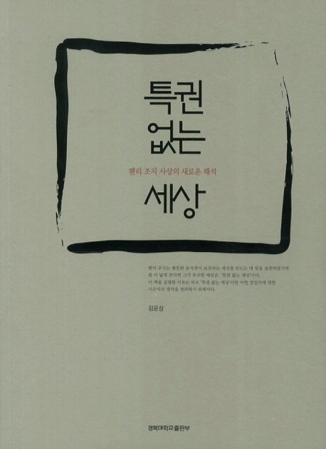 bb5a3a0fc5c5c1968cb5cf5a9463d107_1580651