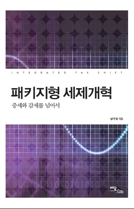 bb5a3a0fc5c5c1968cb5cf5a9463d107_1580651935_6884.jpg bb5a3a0fc5c5c1968cb5cf5a9463d107_1580651