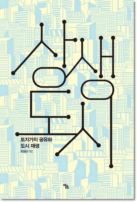 bb5a3a0fc5c5c1968cb5cf5a9463d107_1580652