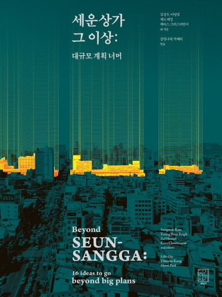 bb5a3a0fc5c5c1968cb5cf5a9463d107_1580652