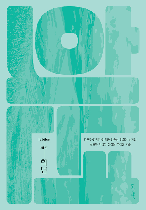 bb5a3a0fc5c5c1968cb5cf5a9463d107_1580653759_0527.jpg bb5a3a0fc5c5c1968cb5cf5a9463d107_1580653