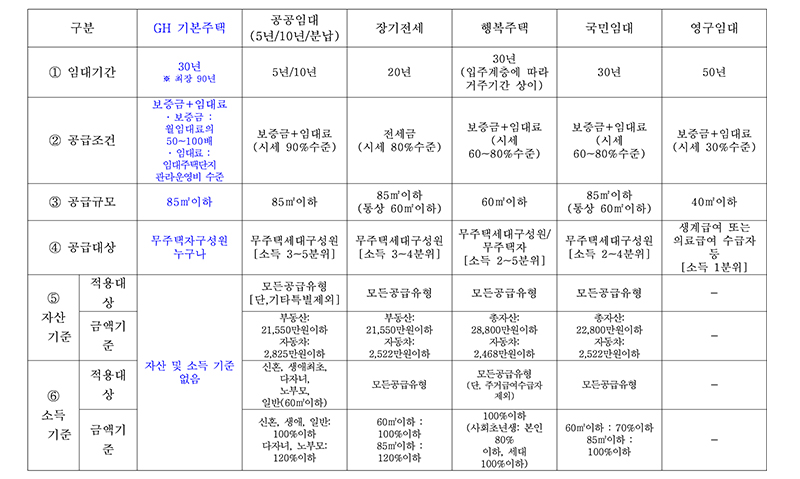 ca187bacf12199ae43733ecc280322ef_1613316