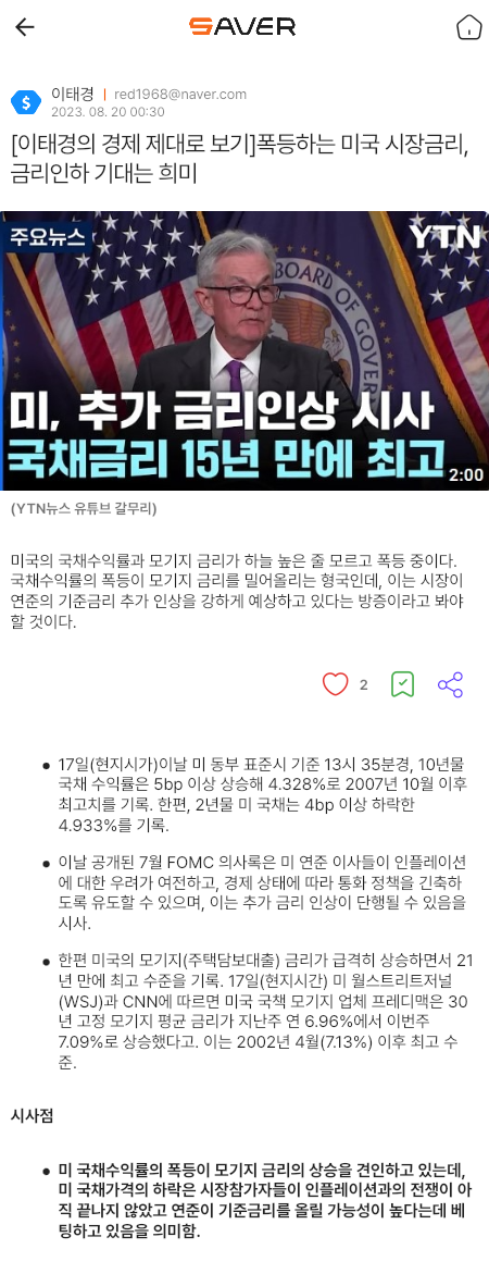 ca307571de2bd818a9a3de00ce12e1bb_1692675