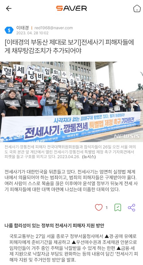 f73435b620265223990d73455c8fd23c_1682659