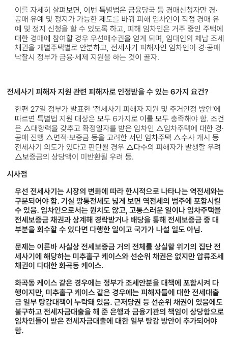 f73435b620265223990d73455c8fd23c_1682659