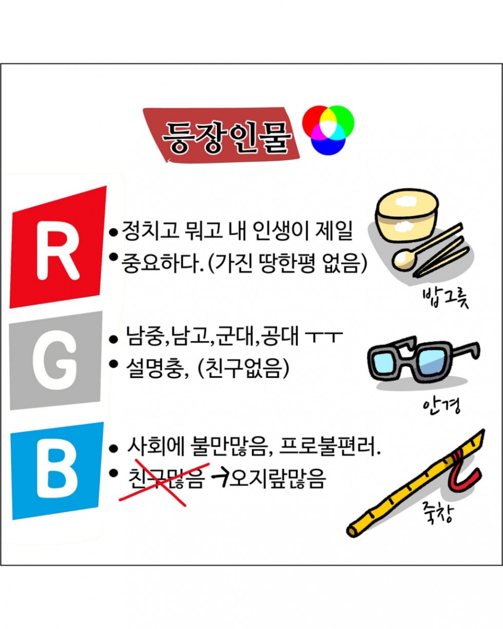 17541d8b7307e4541dcd8c67d42740ee_1663660