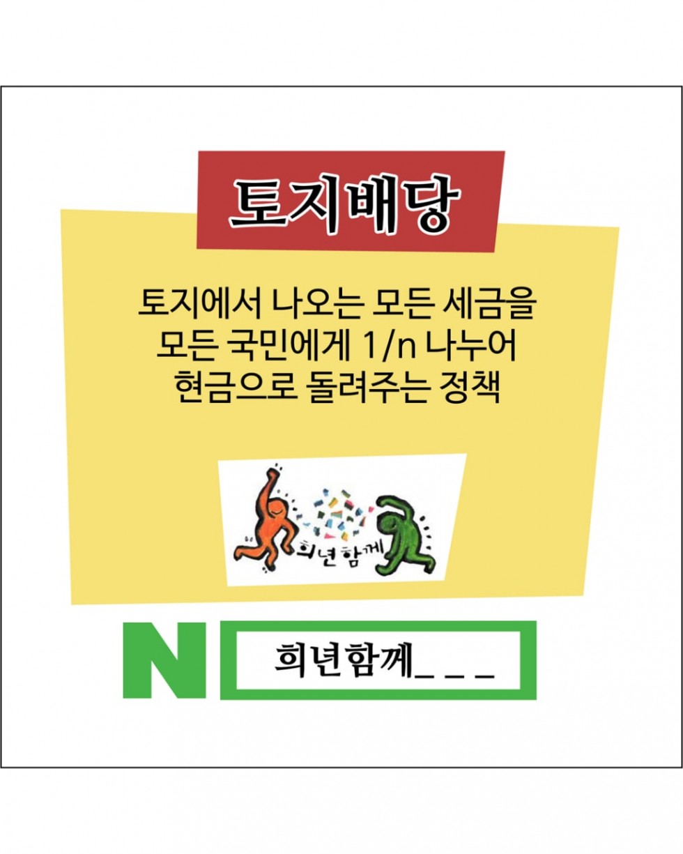 17541d8b7307e4541dcd8c67d42740ee_1663660