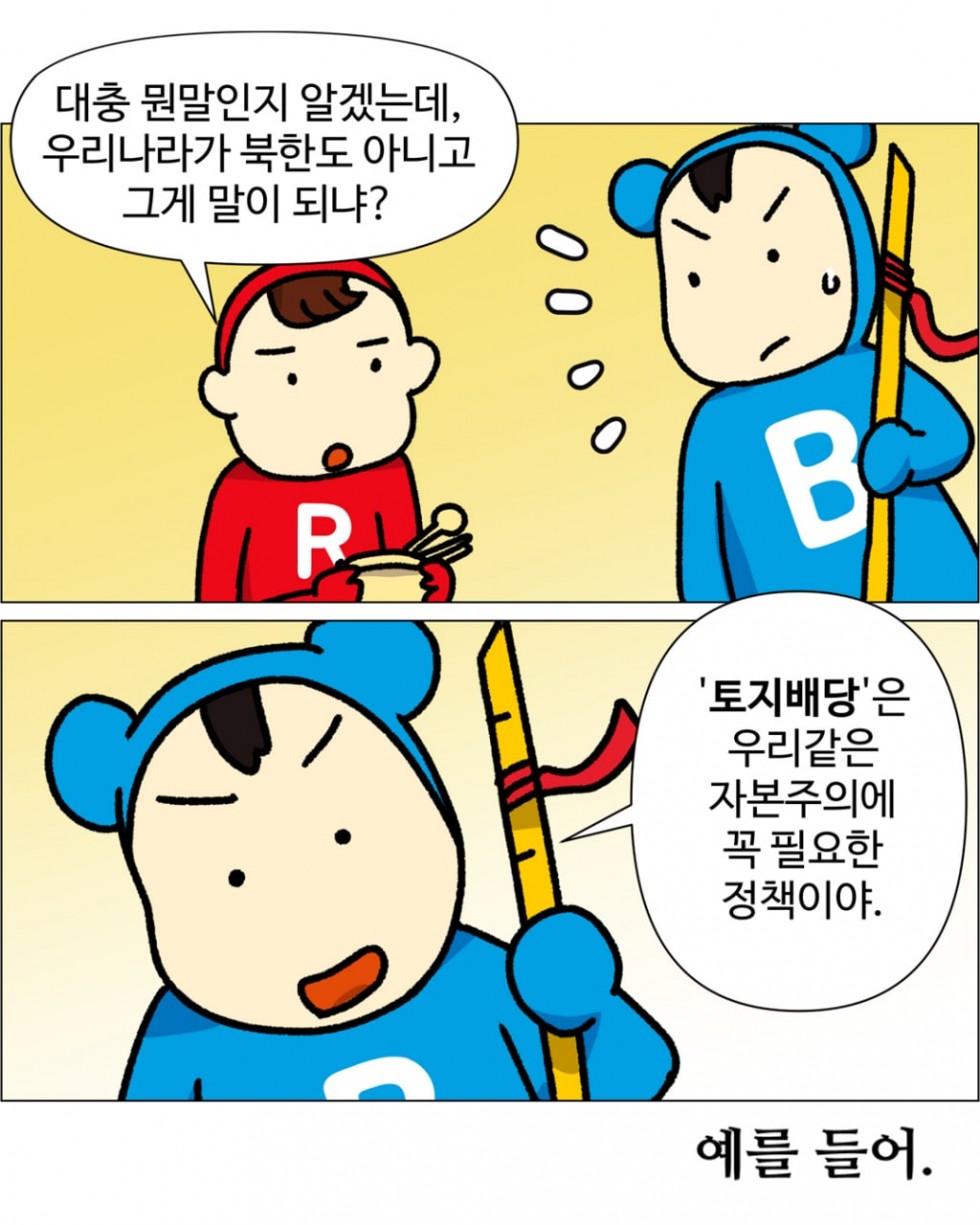 17541d8b7307e4541dcd8c67d42740ee_1663660