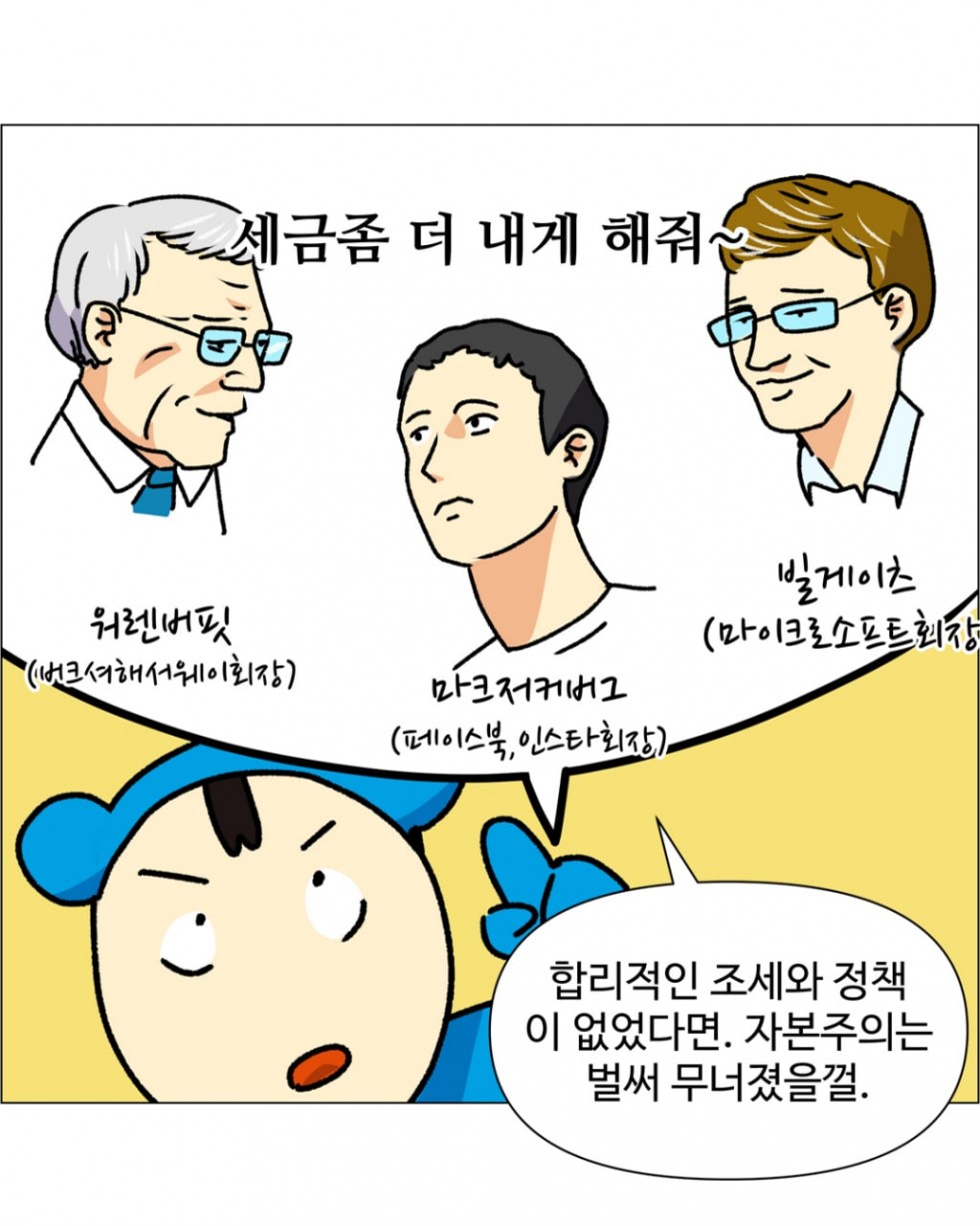 17541d8b7307e4541dcd8c67d42740ee_1663660