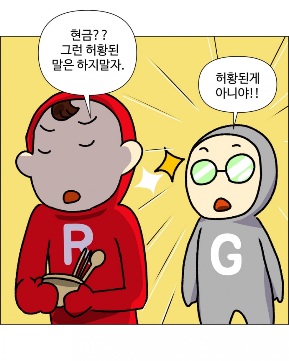 17541d8b7307e4541dcd8c67d42740ee_1663660