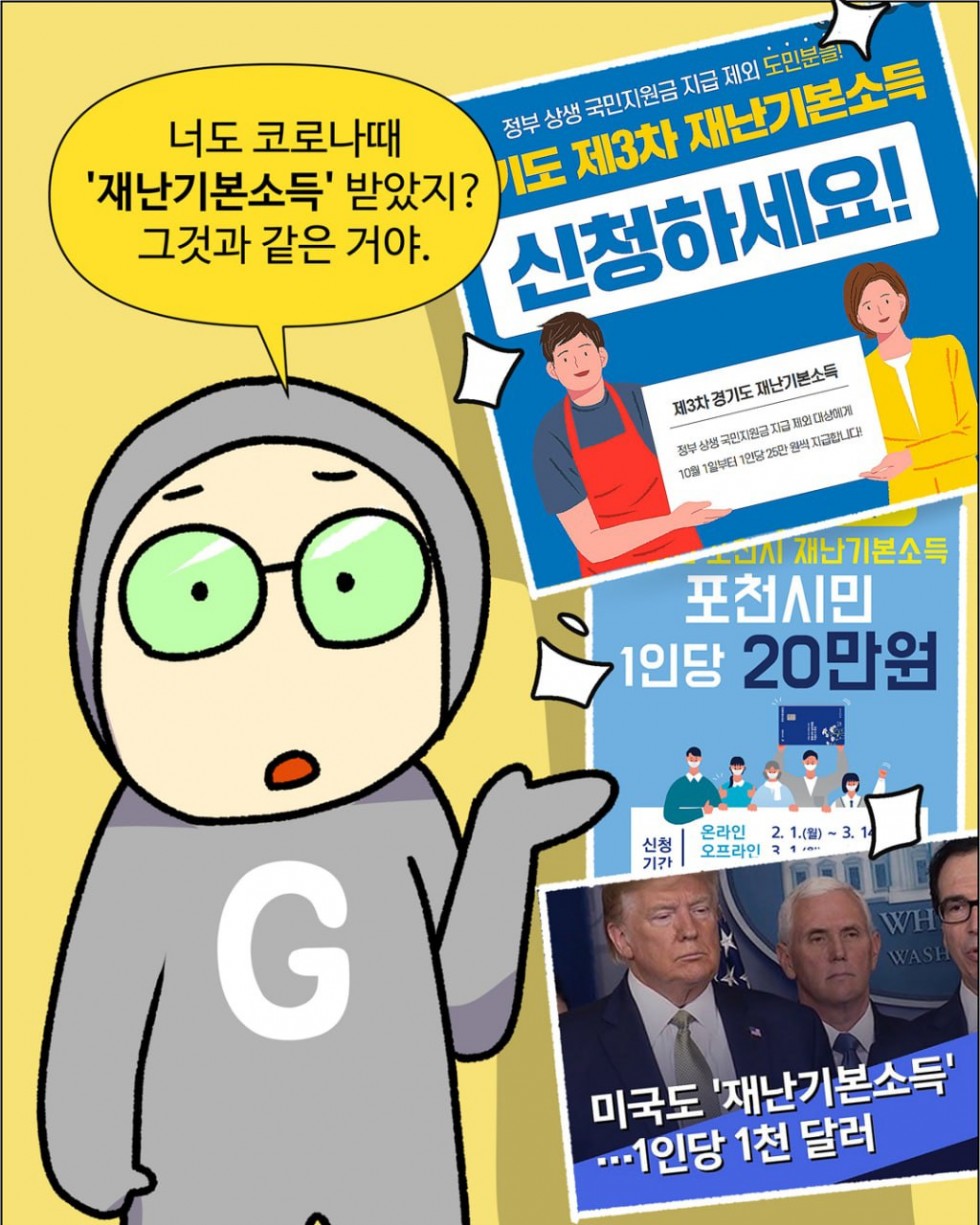 17541d8b7307e4541dcd8c67d42740ee_1663660