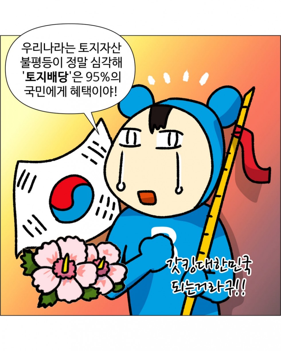 17541d8b7307e4541dcd8c67d42740ee_1663660