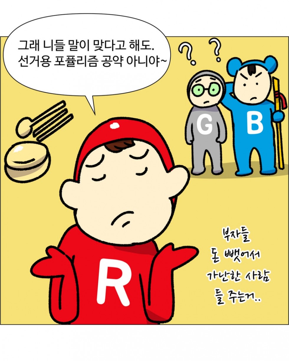 17541d8b7307e4541dcd8c67d42740ee_1663660