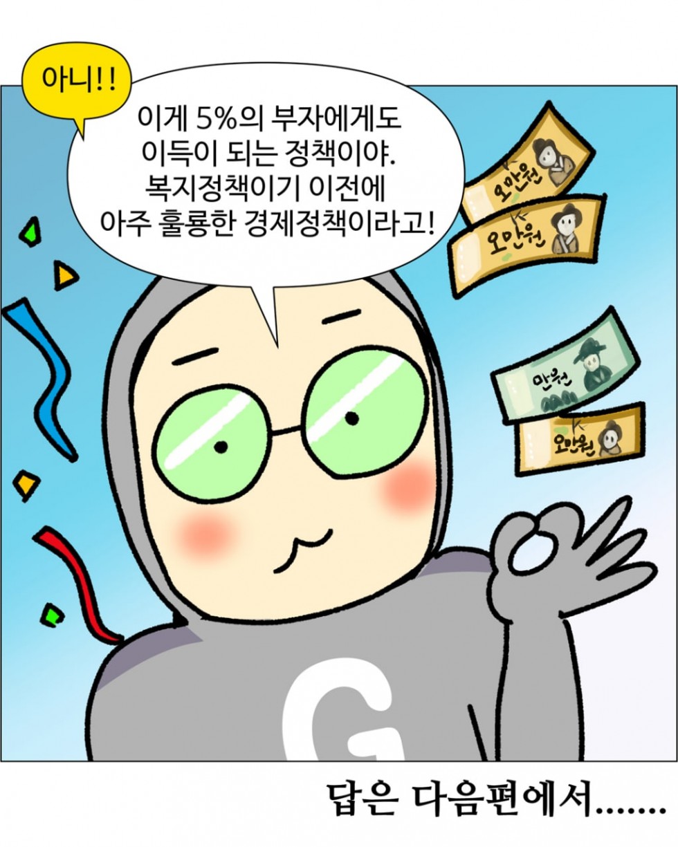 17541d8b7307e4541dcd8c67d42740ee_1663660