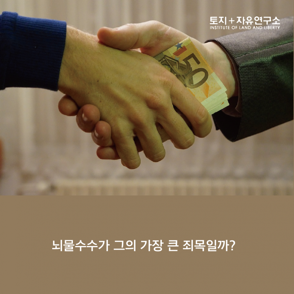 2430e8a7bc18961eb2feca7c3bc8f062_1580469