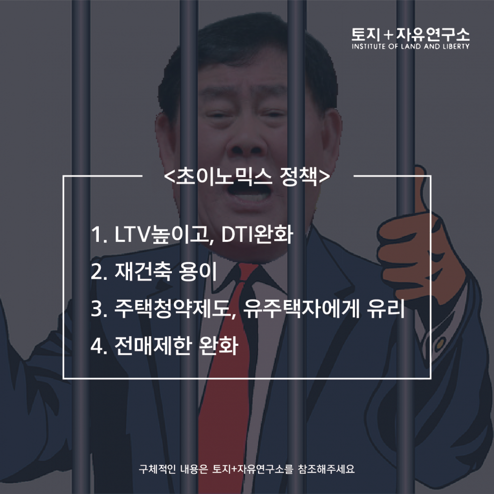 2430e8a7bc18961eb2feca7c3bc8f062_1580469