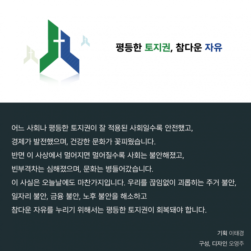 2430e8a7bc18961eb2feca7c3bc8f062_1580469