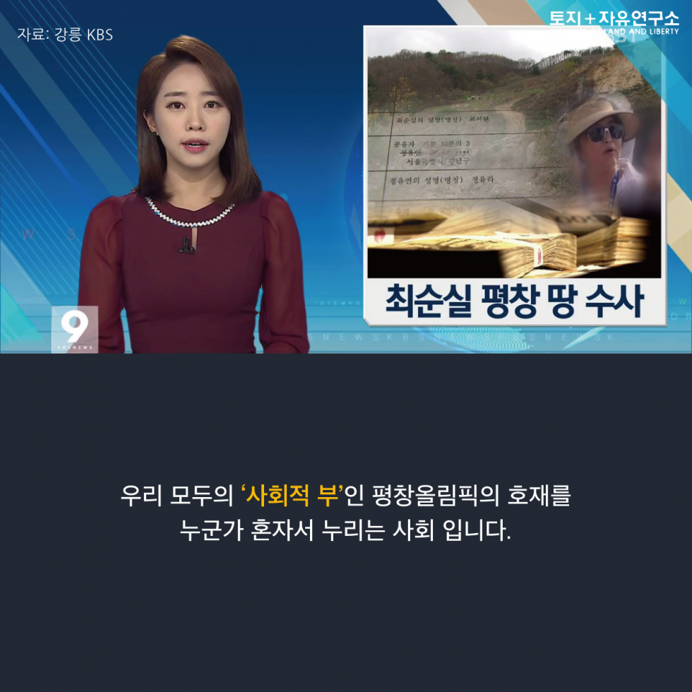 2430e8a7bc18961eb2feca7c3bc8f062_1580472