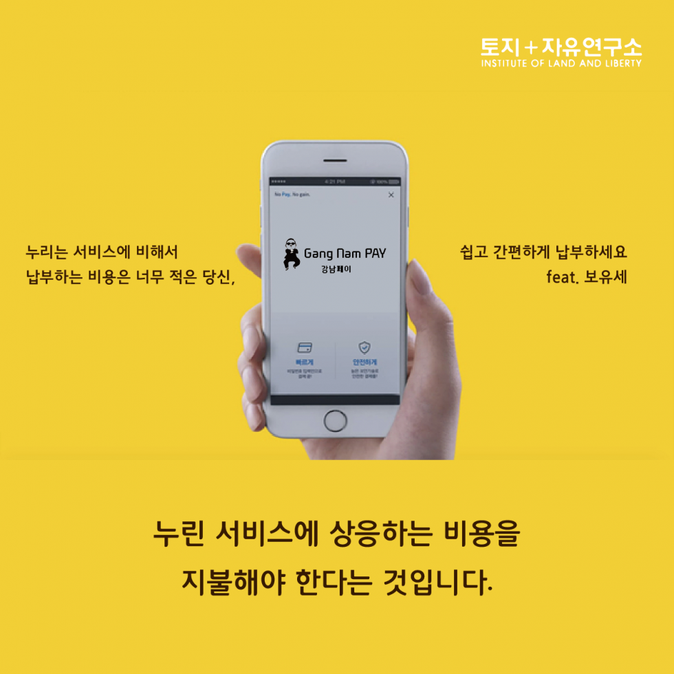 2430e8a7bc18961eb2feca7c3bc8f062_1580472