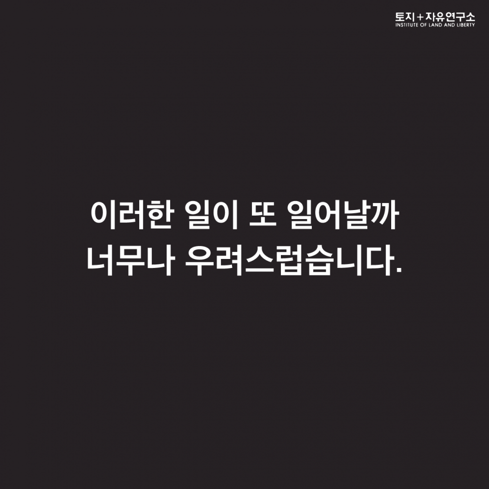 2430e8a7bc18961eb2feca7c3bc8f062_1580473