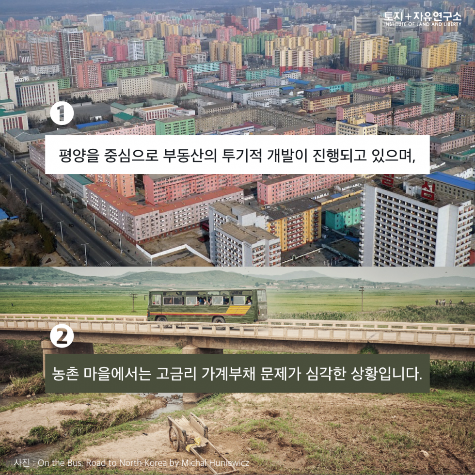 2430e8a7bc18961eb2feca7c3bc8f062_1580473