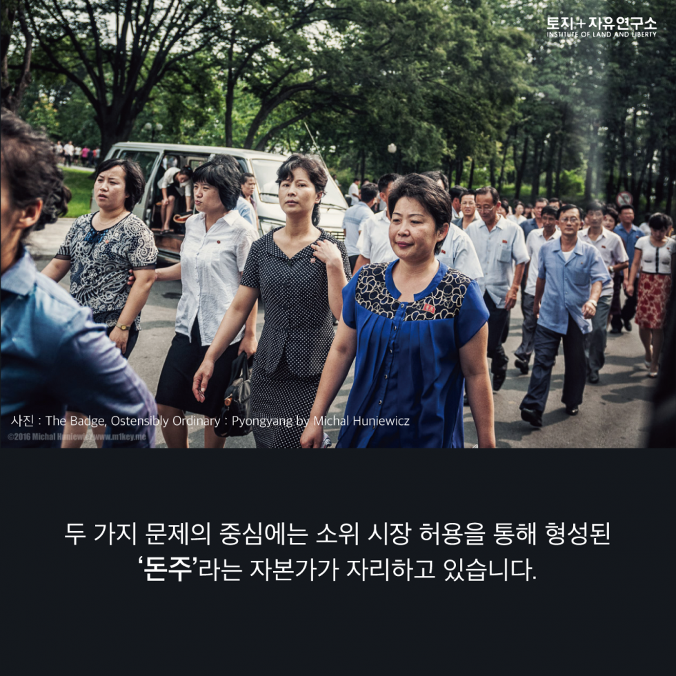 2430e8a7bc18961eb2feca7c3bc8f062_1580473