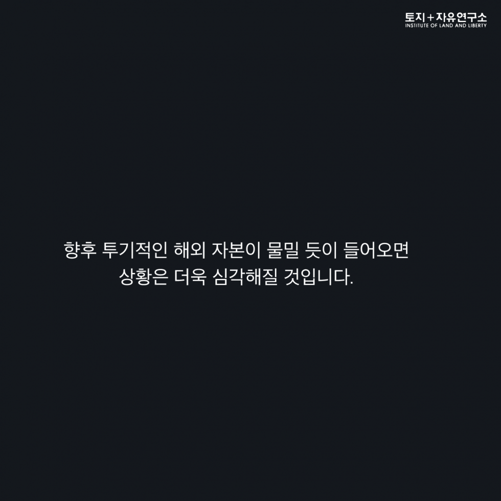 2430e8a7bc18961eb2feca7c3bc8f062_1580473