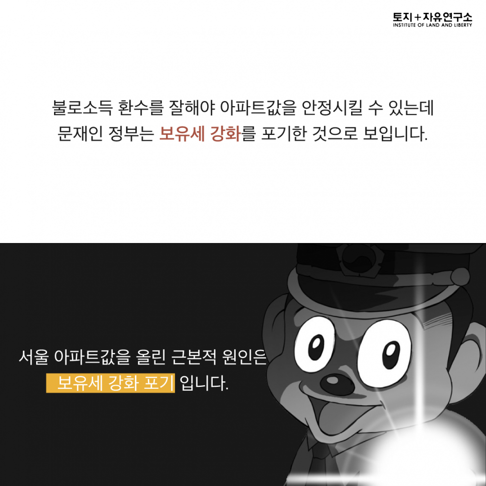 2430e8a7bc18961eb2feca7c3bc8f062_1580473