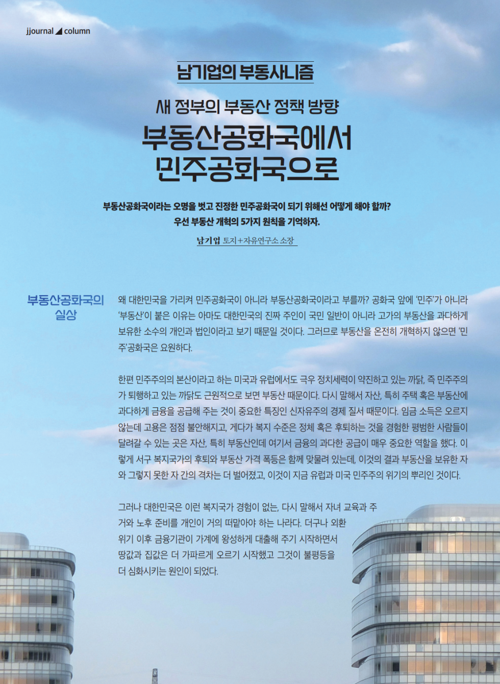 30d6bc3c9e457c2139a29daf77d2fb59_1744075