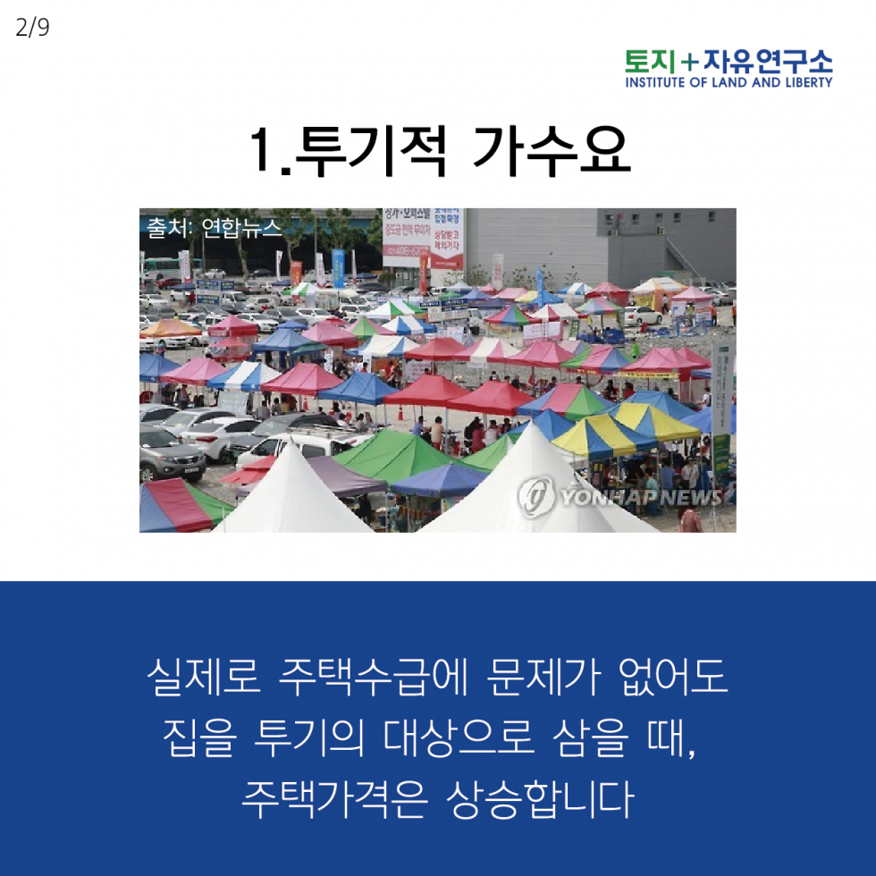 420f1cd07c4ccb9996023294c8fe112c_1580456