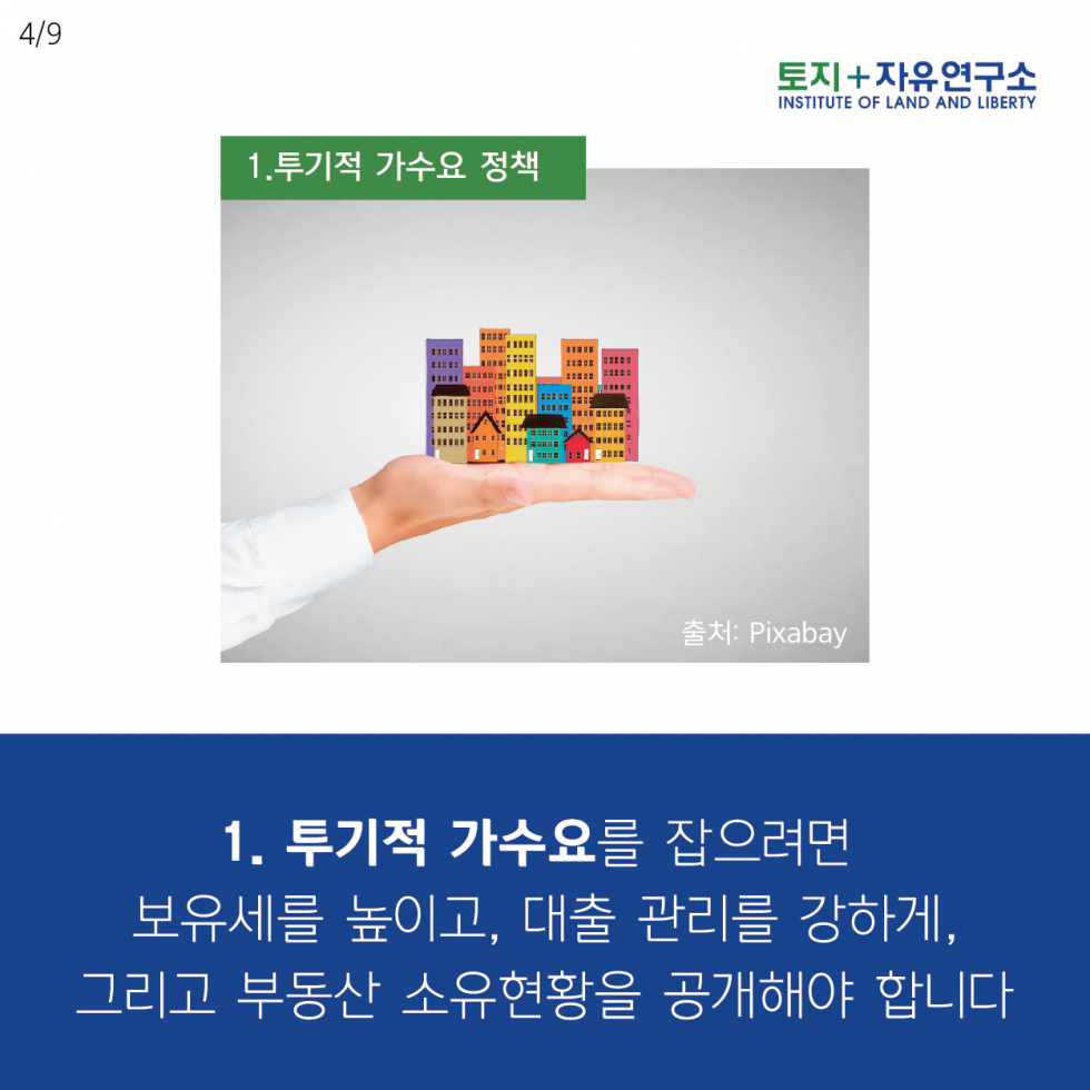 420f1cd07c4ccb9996023294c8fe112c_1580456