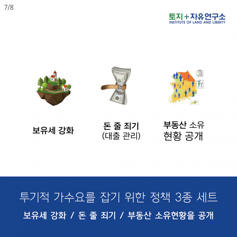 420f1cd07c4ccb9996023294c8fe112c_1580456