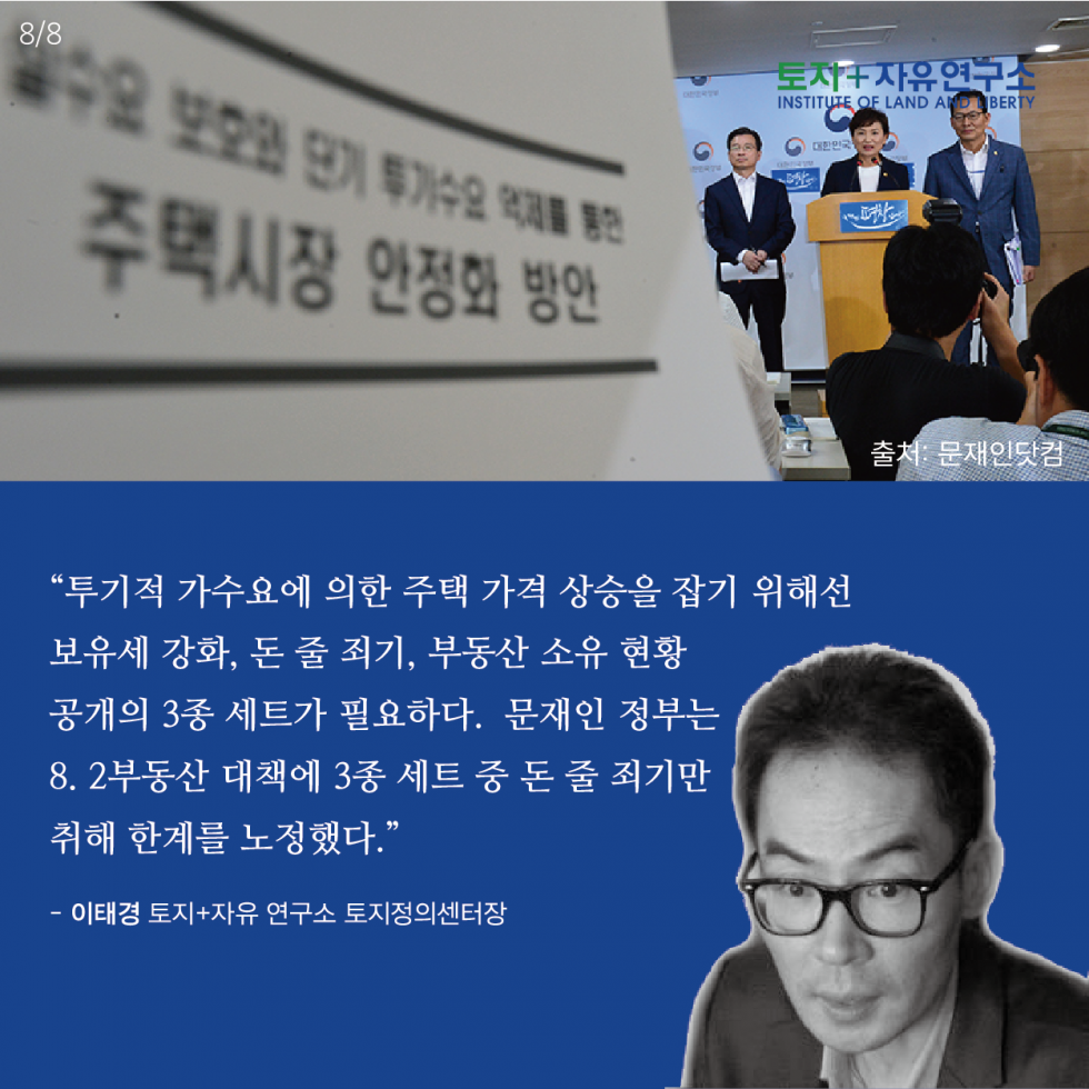 420f1cd07c4ccb9996023294c8fe112c_1580456