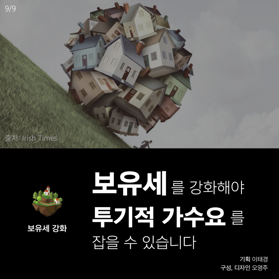 420f1cd07c4ccb9996023294c8fe112c_1580456